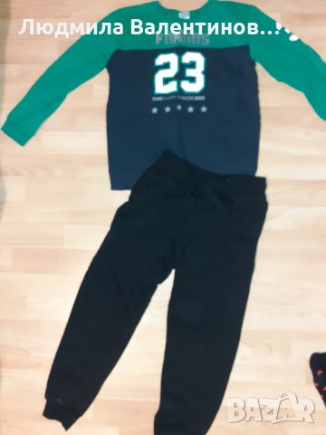 Екипче от  качествени дрешки