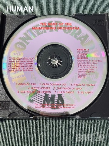 Al Di Meola - Patric Moraz -, снимка 16 - CD дискове - 41964930