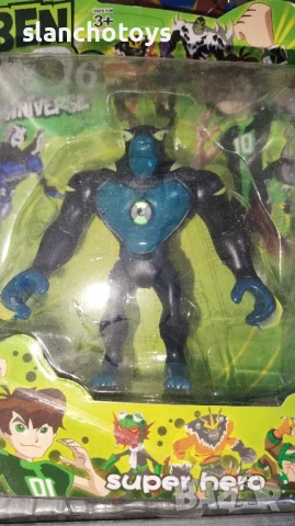Фигурки на Бен 10, снимка 13 - Фигурки - 35403874