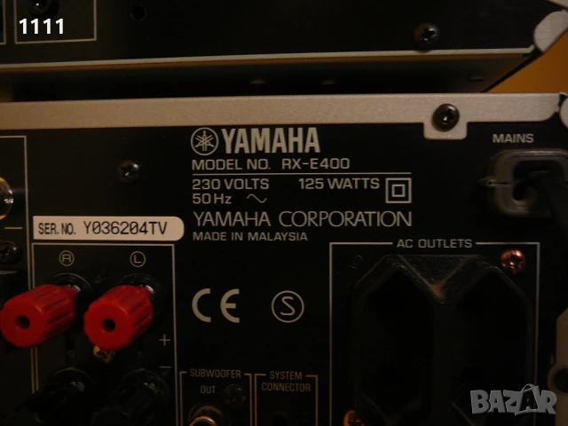 YAMAHA RX-E400 I CDX-E400, снимка 7 - Ресийвъри, усилватели, смесителни пултове - 51046677