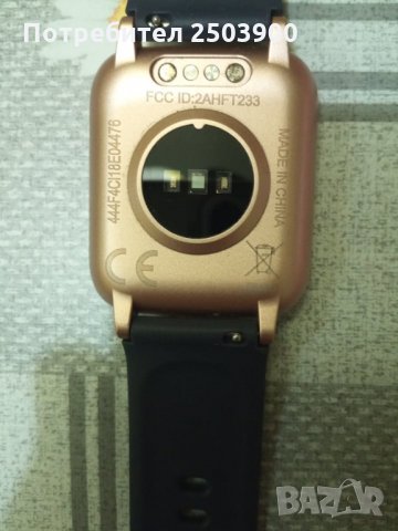 Продавам перфектен смарт часовник(Smart Watch), снимка 4 - Смарт гривни - 36026363