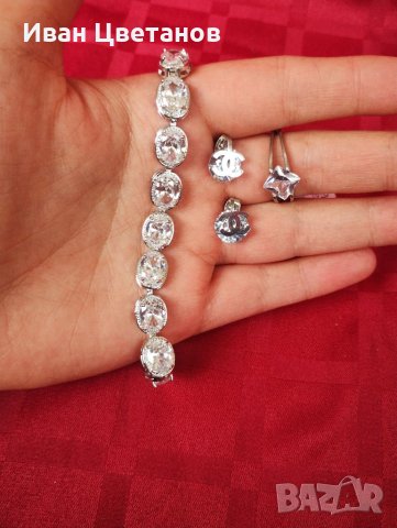 Комплект бижута 