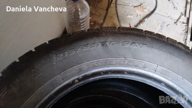 Все сезонни гуми за джип , снимка 2 - Гуми и джанти - 55948733