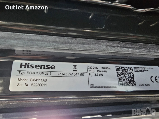 фурна за вграждане HISENSE 77L., снимка 6 - Печки, фурни - 51862923