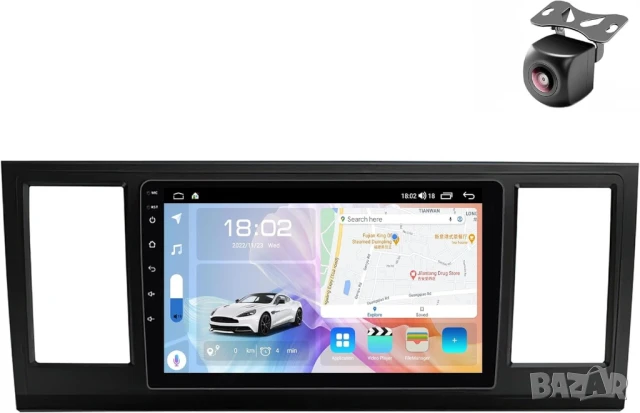 Мултимедия за Volkswagen, Caravelle 6, Transporter, VW T6, Multivan, Android, Навигация, Двоен дин, снимка 10 - Аксесоари и консумативи - 51387954