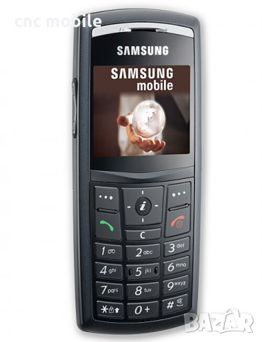 Батерия Samsung U600 - Samsung X820 - Samsung E840 - Samsung U100 - Samsung D830, снимка 5 - Оригинални батерии - 35458990