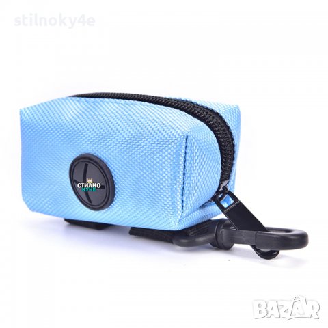 Чантичка за хигиенни пликове за куче Диспенсър за хигиенни торбички Чанта за кучешки торбички, снимка 1