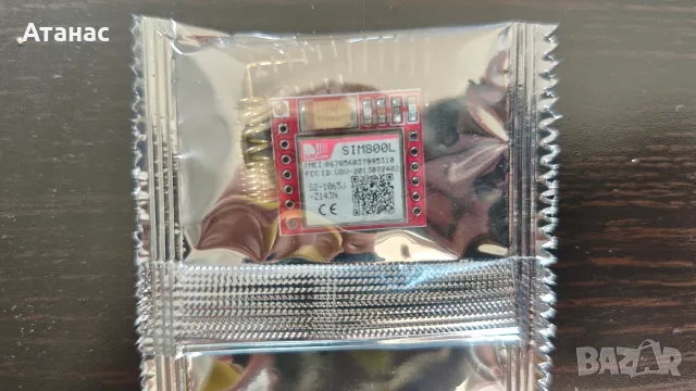 Продавам GSM/GPRS модули (модеми) Simcom SIM800L, снимка 5 - Друга електроника - 55788222