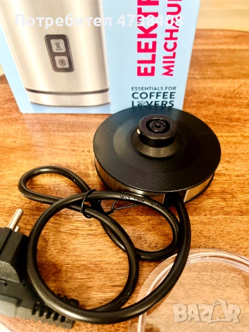 Електрически уред за млечна пяна Tchibo от Германия, снимка 7 - Кани - 53484977