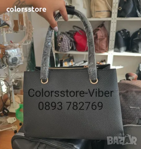 Черна чанта Valentino-SG14Re, снимка 2 - Чанти - 47445663