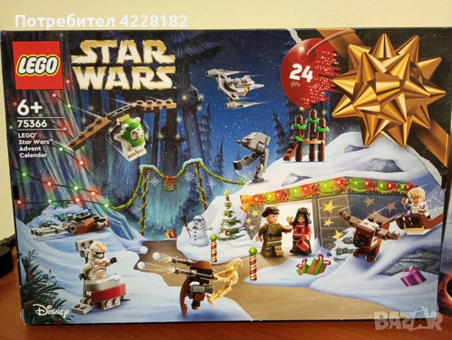 LEGO Star Wars Advent Calendar 2023 и Ghost Rider Mech & Bike, снимка 9 - Конструктори - 53297698