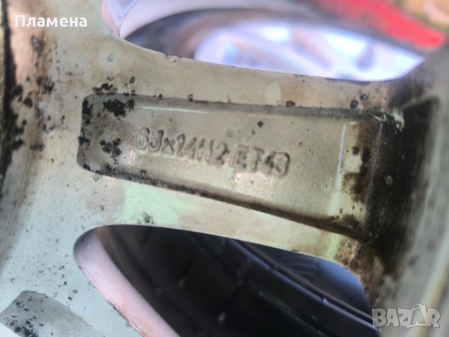 Алуминиеви джанти за VW 14цола , снимка 7 - Гуми и джанти - 53539776