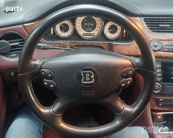 Волан Мерцедес CLS W219 - E W211