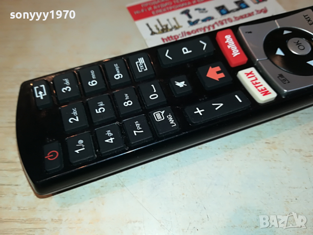 TELEFUNKEN NETFLIX YOUTUBE REMOTE-GERMANY 2203221820, снимка 14 - Дистанционни - 36197525