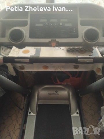 Бягаща пътека от Англия, снимка 2 - Фитнес уреди - 52353573