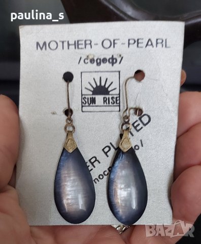 Винтидж / Антика - посребрени обеци, снимка 2 - Обеци - 44443659