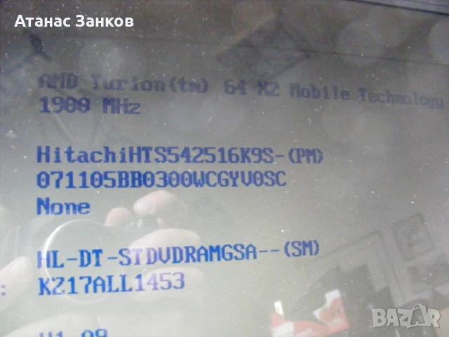 Работещ лаптоп за части ACER Aspire 7520G , снимка 4 - Части за лаптопи - 50518650