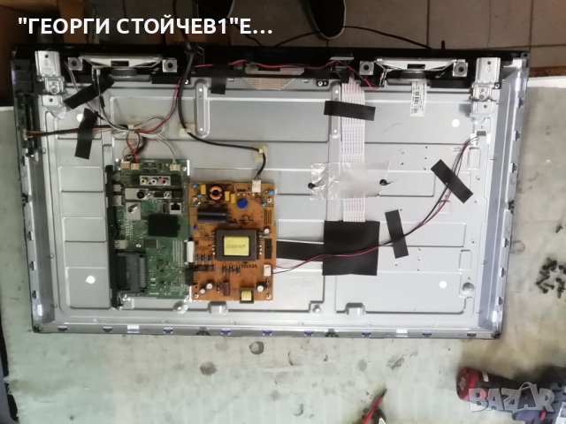    32HYN3221 17MB211S  17IPS62  VES315UNDX-2D-N21, снимка 3 - Части и Платки - 39100642