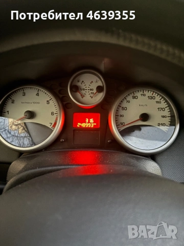 Пежо 207, снимка 8 - Автомобили и джипове - 53324098
