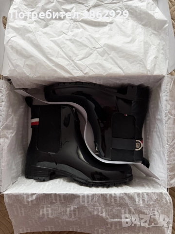 Tommy Hilfiger Hardware Rainboot