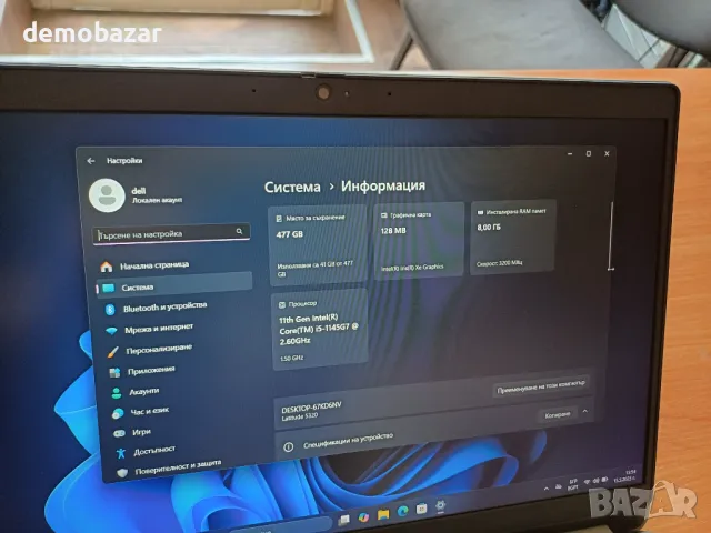 13.3' FullHD DELL 5320 IPS Core™i5-1145G7/512GB SSD Nvme/8GB RAM, снимка 6 - Лаптопи за работа - 50303103