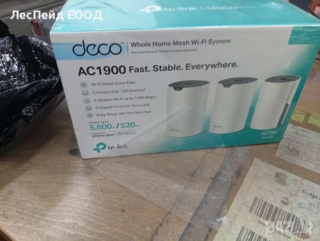 TP-Link AC1900 Цялостна Mesh Wi-Fi система за дома, 3-Pack