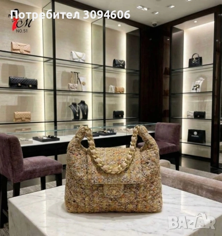 Всички модели по 47 евро