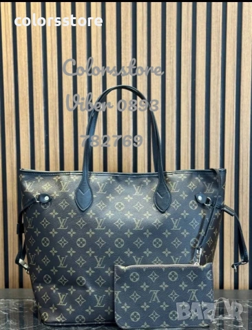 Чанта Louis Vuitton Neverfull кодSG456