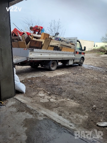 почистване на мази и тавани 