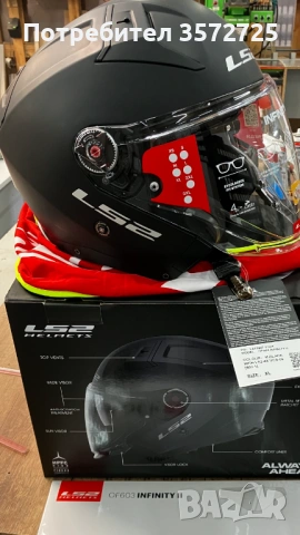 Каска за мотор LS2 OF603 INFINITY II XL, снимка 13 - Аксесоари и консумативи - 53609899