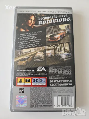 Need for speed Most Wanted PSP Playstation Portable, снимка 2 - Игри за PlayStation - 55888697