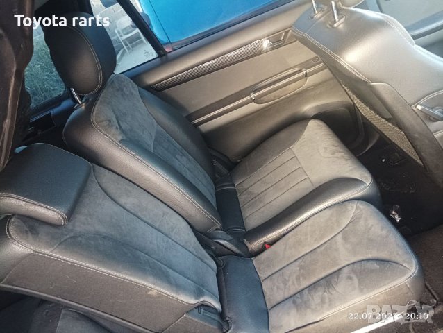 На части w251 R class AMG , снимка 8 - Автомобили и джипове - 41630073