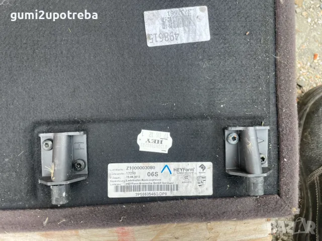 Кора Дъно Стелка Багажник 7P5863546G Porsche Cayenne 3.0D 92A/2012г, снимка 7 - Части - 49028129