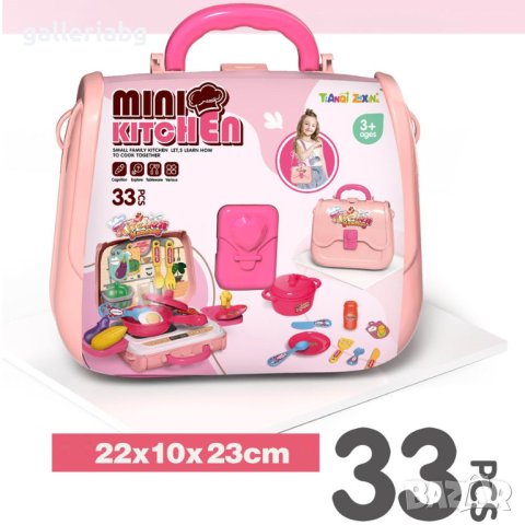 Детска мини кухня в куфарче , снимка 5 - Други - 41625474
