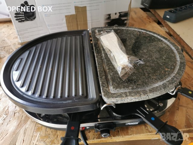 Раклет скара Princess 01.162710.01.001 Raclette 8 Stone and Grill Party, снимка 3 - Скари - 40819173