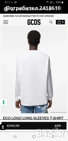 GSDS Milano Cotton Oversize Mens Size S НОВО! ОРИГИНАЛ! Мъжка Блуза!, снимка 9 - Блузи - 53504008