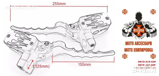 1" 25MM УНИВЕРСАЛЕН  ПЪЛЕН КОМПЛЕКТ ЛОСТОВЕ ЗА СПИРАЧКА И СЪЕДИНИТЕЛ ЗА CHOPPER,CUSTOM, снимка 3 - Аксесоари и консумативи - 47965751
