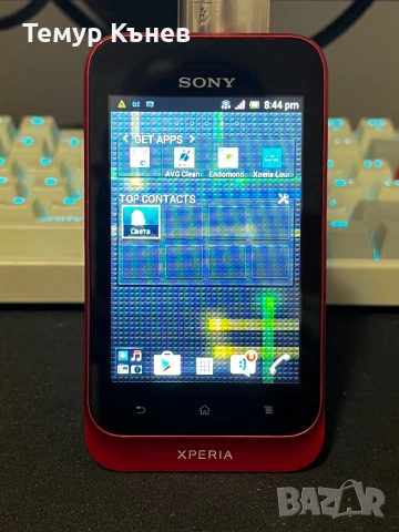 Sony Xperia Tipo, снимка 8 - Sony - 53759109