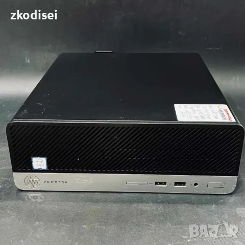 Компютър HP- PRODESK 400 G6 i5-9500, снимка 1