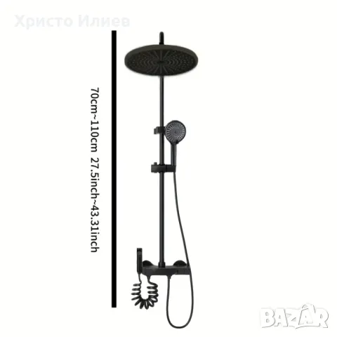 Душ система за баня със стенен термостатен смесител Сив, снимка 2 - Смесители - 48888179