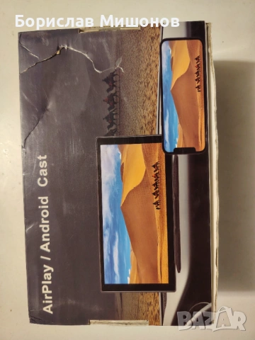 Продавам 9" таблет за автомобил, снимка 3 - Аксесоари и консумативи - 53250120