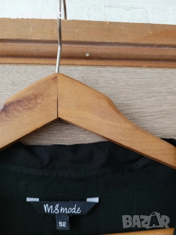 Черно олекотено тънко яке 2/3ХЛ , снимка 4 - Якета - 51677886