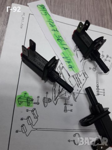 895947561A**NEU**AUDI**PORSCHE**ШАЛТЕР ЗА ЦЕНТРАЛНОТО ЗАКЛЮЧВАНЕ НА ВРАТИТЕ **, снимка 9 - Части - 38898349