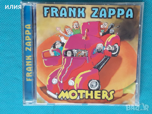 Frank Zappa(Fusion,Avantgarde) –3CD