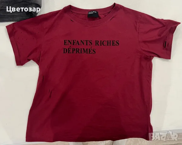 E.R.D. Мъжка тениска distressed 