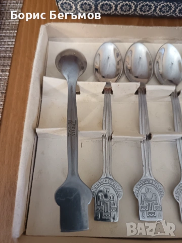 Български лъжички неръждаеми Велико Търново, снимка 7 - Антикварни и старинни предмети - 53730008
