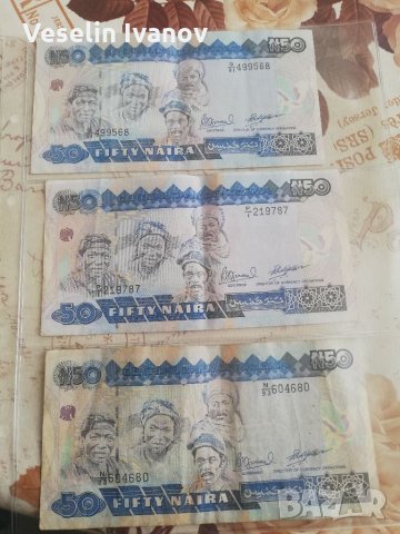 Банкноти Нигерия 9 броя , снимка 3 - Нумизматика и бонистика - 34767463
