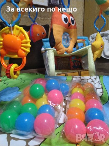 Активна гимнастика за бебе Happy Space Play Gym, снимка 3 - Образователни игри - 35782830