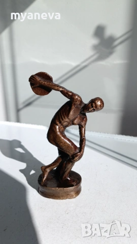 Дискохвъргачът или „Дискобол“ , бронзова статуетка 