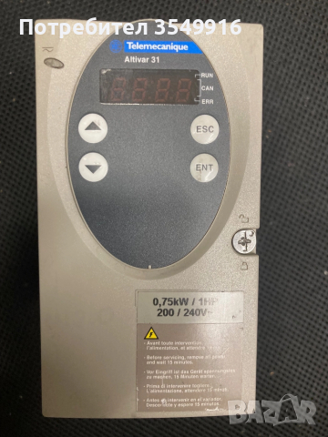 ЧЧестотен регулатор(инвертор) Schneider Altivar 0,75кw/220V